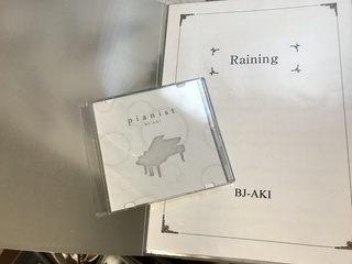 5 暇つぶしのネタ